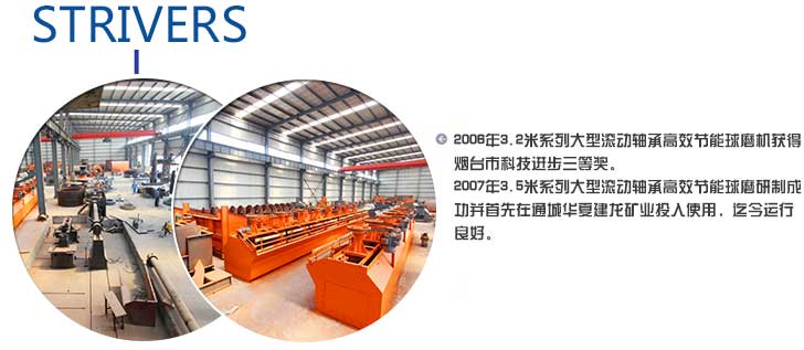 casa del lago casino